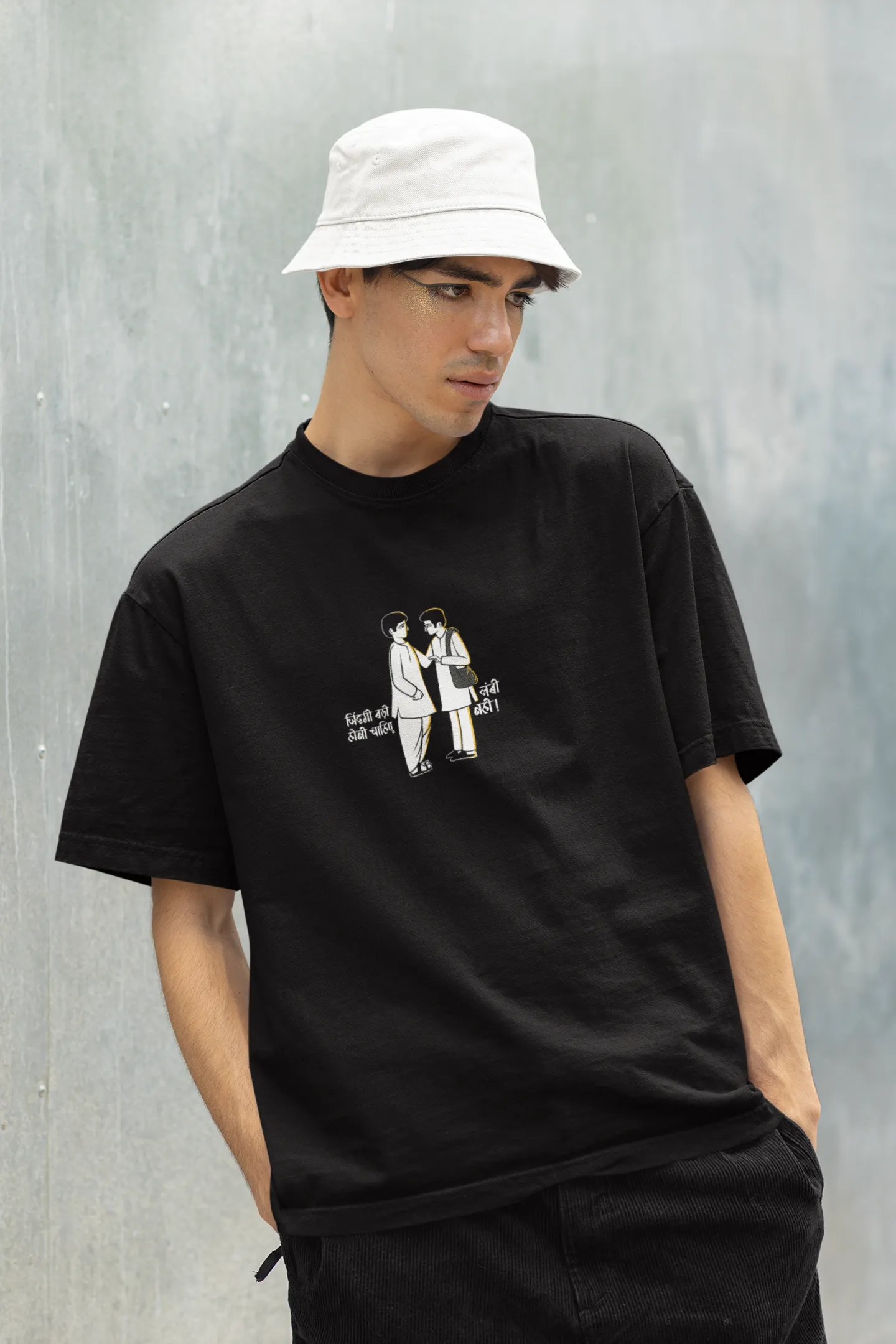 Timeless Babumoshai - Oversized Life Edit