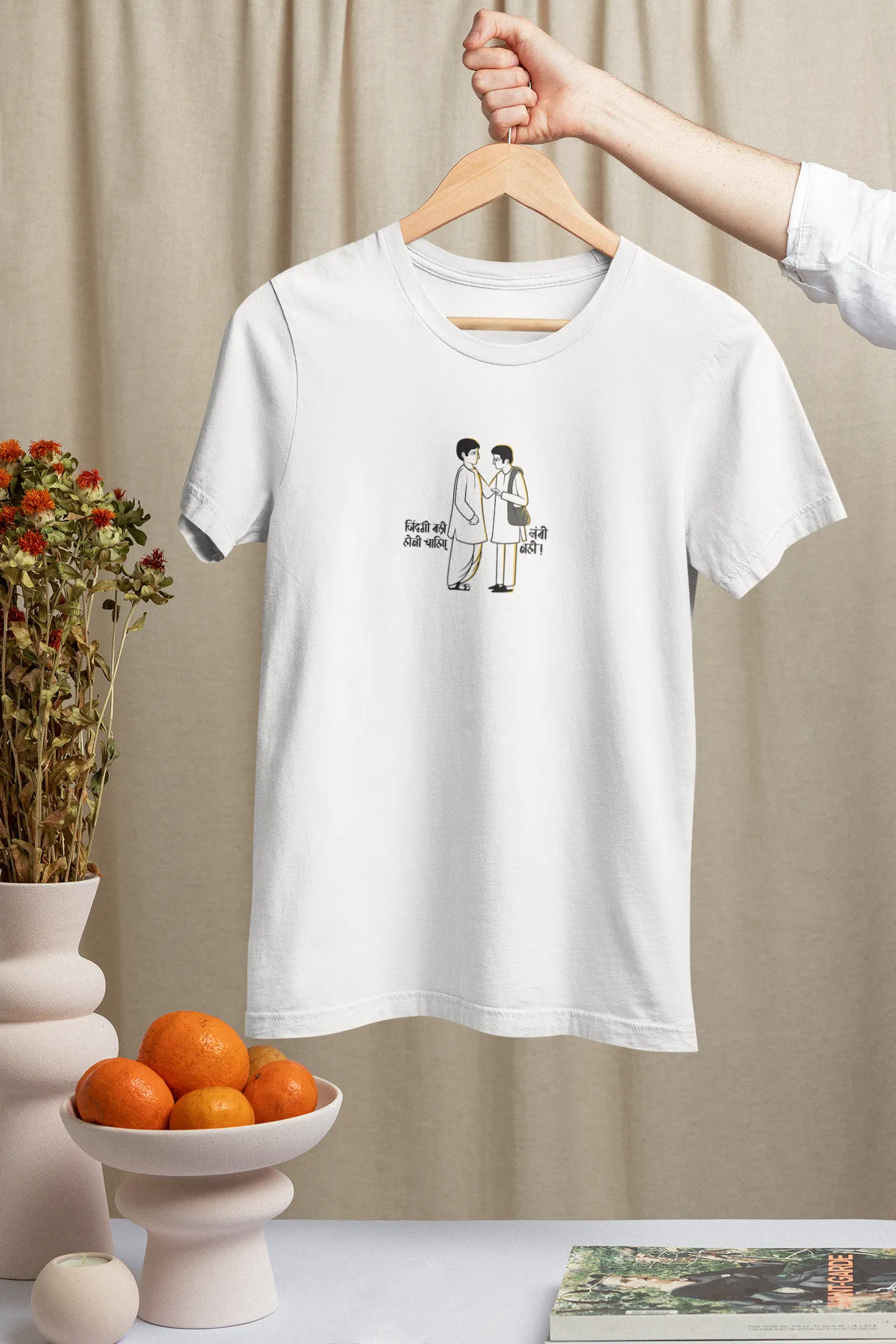 Timeless Babumoshai - Oversized Life Edit